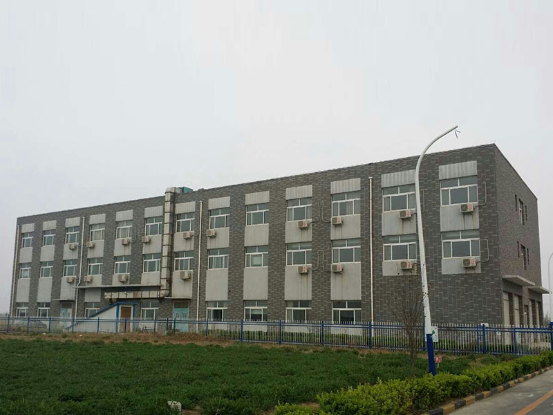 中糧生化能源（衡水）有限公司辦公樓、宿舍樓