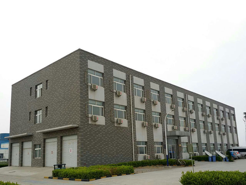 中糧生化能源（衡水）有限公司辦公樓、宿舍樓