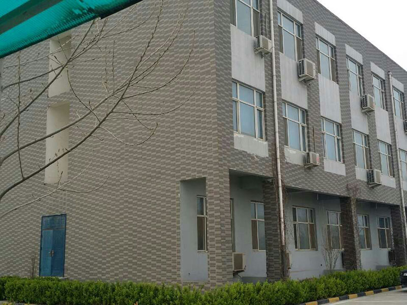 中糧生化能源（衡水）有限公司辦公樓、宿舍樓