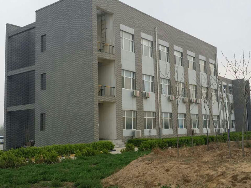 中糧生化能源（衡水）有限公司辦公樓、宿舍樓