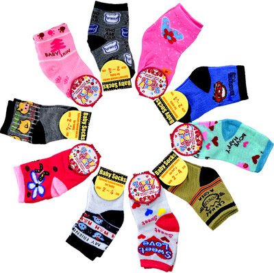 【水果卡通襪子批發(fā) 男女款卡通襪批發(fā) 地板襪廠價(jià)直銷 W20無點(diǎn)膠】價(jià)格,廠家,圖片,襪子,李宏飛(個體經(jīng)營)-