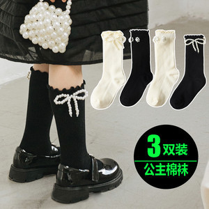 寶寶的長(zhǎng)筒襪