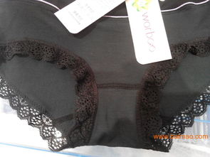 萬千竹竹纖維產(chǎn)品實體店 山東竹纖維內衣批發(fā) 楓檸 ,萬千竹竹纖維產(chǎn)品實體店 山東竹纖維內衣批發(fā) 楓檸 生產(chǎn)廠家,萬千竹竹纖維產(chǎn)品實體店 山東竹纖維內衣批發(fā) 楓檸