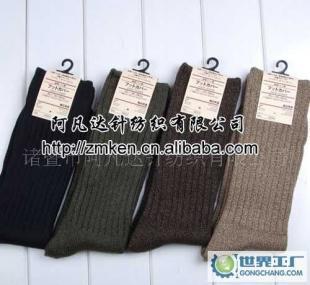 外貿(mào)尾單 MUJI無印良品 吸汗透氣全棉粗針男襪戶外襪批發(fā)_二手設(shè)備轉(zhuǎn)讓_世界工廠網(wǎng)中國產(chǎn)品信息庫