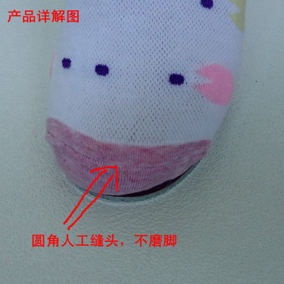 女士全棉襪子批發 網面糖果點點純棉襪，時尚舒適的中筒休閑襪